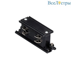 Соединение прямое встраиваемое к треку 5030xx-R Lightstar Quattro 503107-R