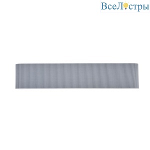 Настенный светильник Lumion Moderni Gofera 8328/6W