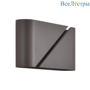 Настенный светильник Lumion Moderni Elma 8394/2W