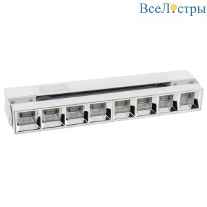 Трековый светодиодный светильник Volpe ULB-Q283 20W/4000K WHITE UL-00010125