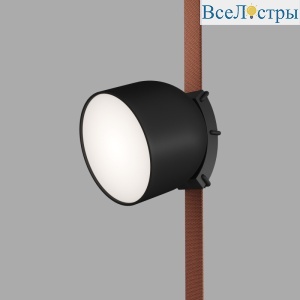 Трековый однофазный светильник Denkirs Belty spot DK5642-BK