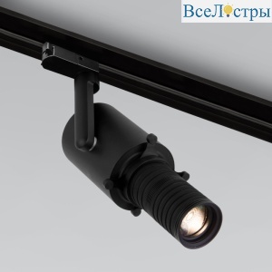 Трековый светильник Elektrostandard Forema 4690389187483 a060612