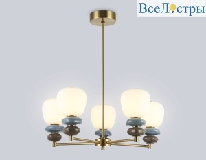 Люстра на штанге Ambrella Light High Light Ceramo Modern LH53164