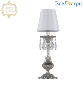 Настольная лампа Art Classic 32.1100L.1.Ni.ST5