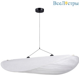 Подвесная люстра Divinare Fiamma 5866/06 SP-35