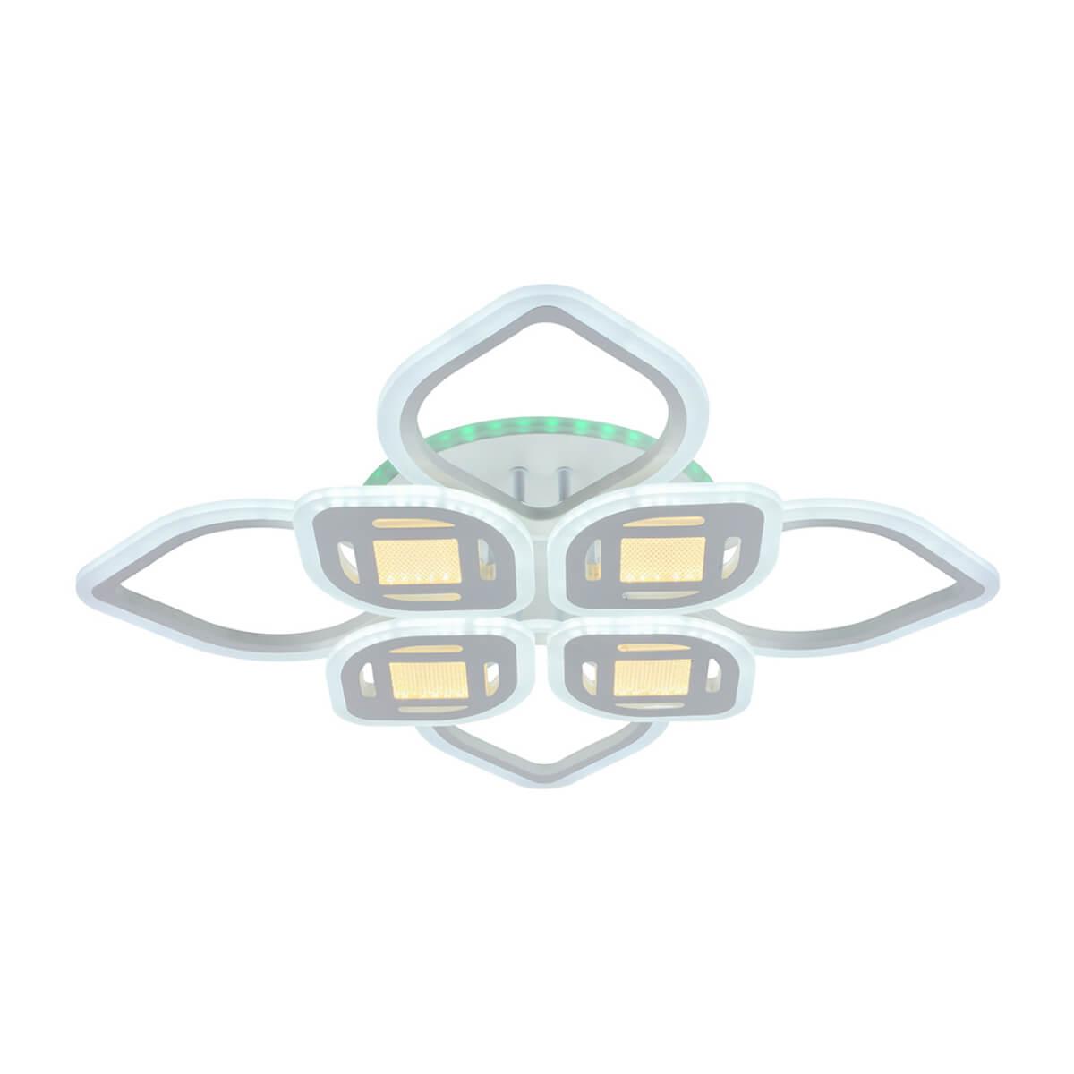 потолочная светодиодная люстра profit light 8439/4+4a wht