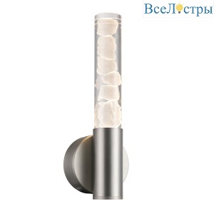 Настенный светильник Favourite Icecube 4761-1W