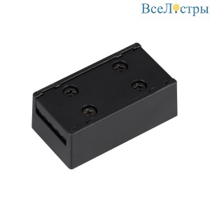 Коннектор ремня с питанием Arlight ART-INBELT-CON-POWER (BK, 48V) 052160