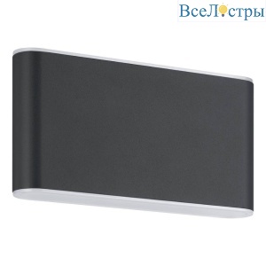 Уличный настенный светильник Eglo Grutti 901026
