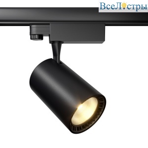 Трековый светильник Maytoni Technical Vuoro TR029-3-30W4K-B