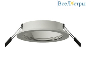 Корпус светильника Ambrella Light DIY Spot C7623