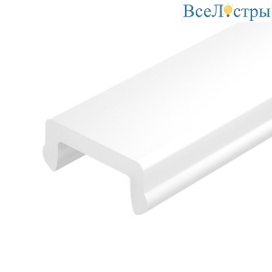 Экран Arlight LINE-1019-W8-2000 OPAL 053427