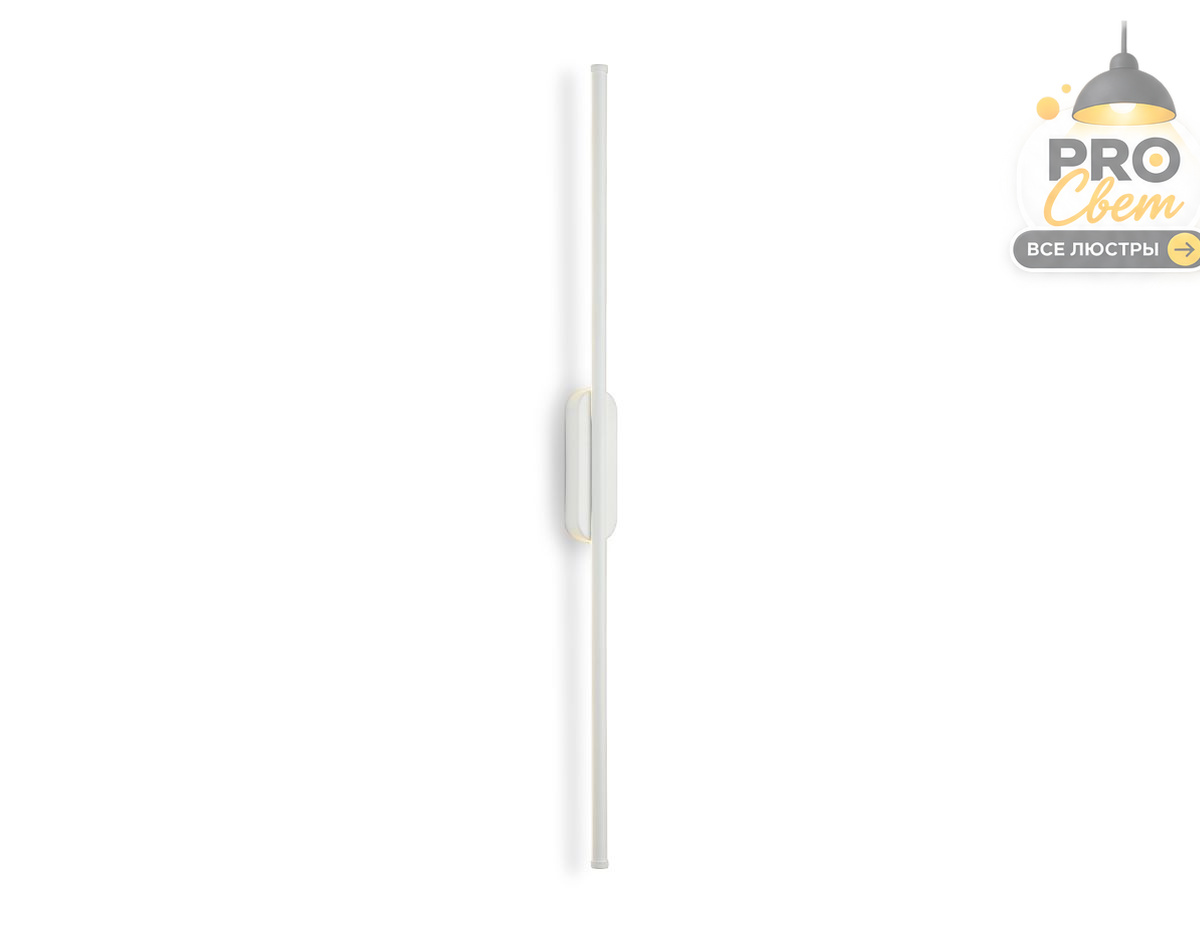 настенный светильник ambrella light comfort fl747029