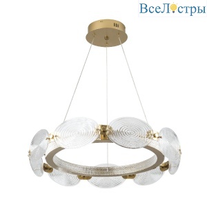 Подвесная люстра Modestyle MS.8018.650