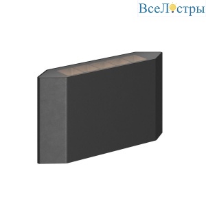 Уличный настенный светодиодный светильник Maytoni Pull O412WL-L5GF3K