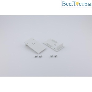 Заглушка для магнитного шинопровода Aployt Magnetic track 220 APL.0282.10.03
