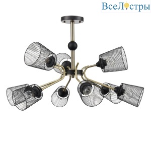 Люстра на штанге Lumion Abris 8191/9C