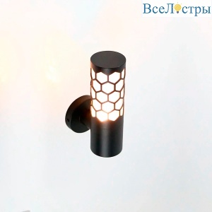 Уличный настенный светильник General Кастор GWL-MR16-GU10-R-IP65 662567