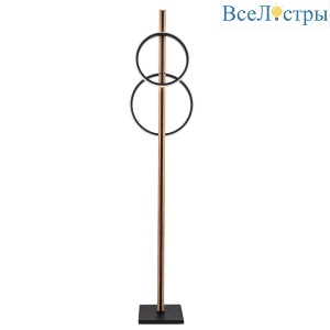 Торшер Arte Lamp Fluido A3913PN-24BK