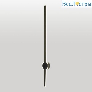 Настенный светильник Lussole Bridgeport LSP-0924