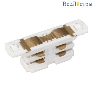 Коннектор прямой внутренний Arlight LGD-4TR-Con-Mini-WH 029296