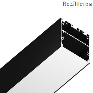 Профиль с рассеивателем Ambrella Illumination Profile System GP3050BK