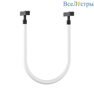 Трековый светодиодный светильник Ambrella light Track System Magnetic Ultra Slim GV1717