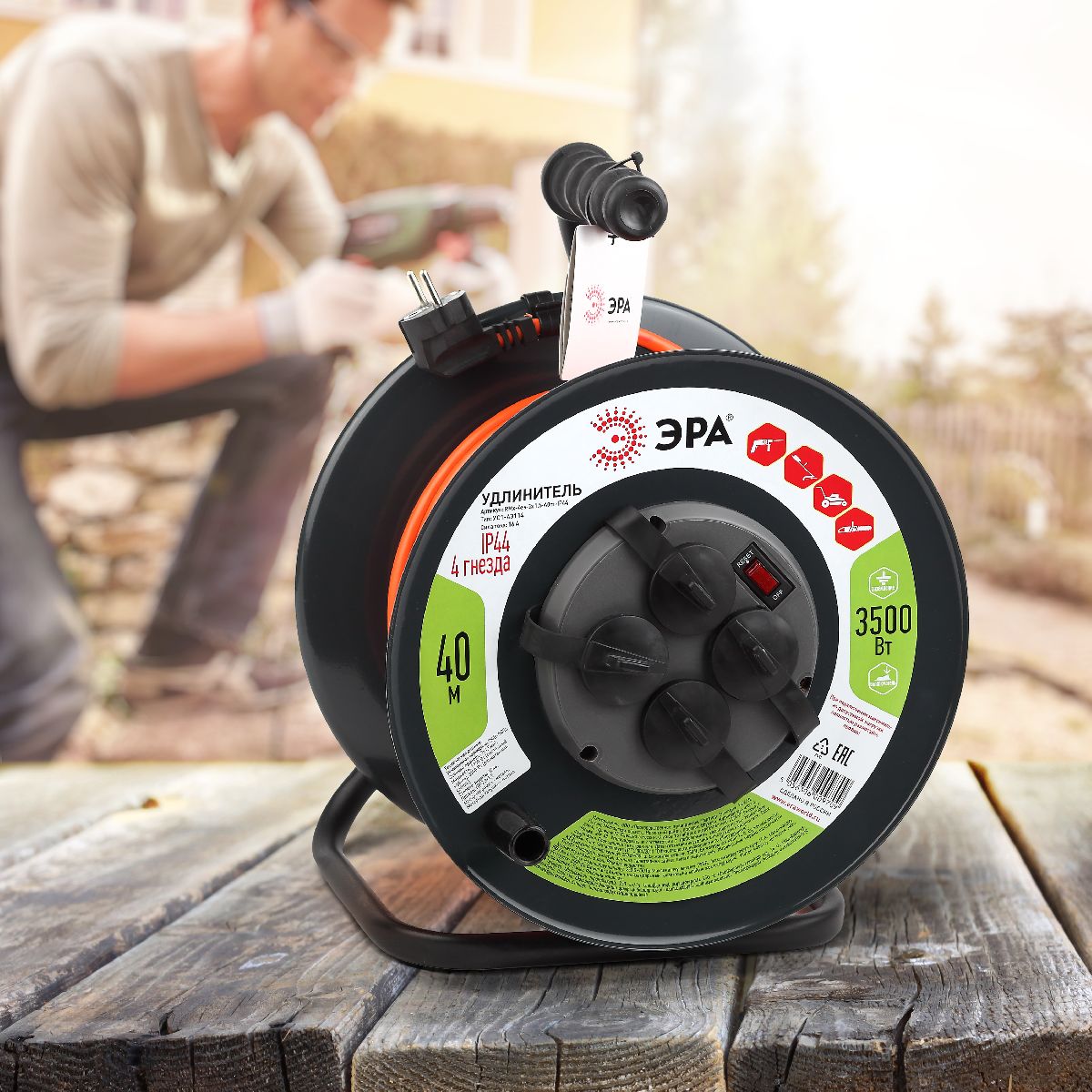 удлинитель силовой эра rmx-4es-3x1.5-40m-ip44 б0046851