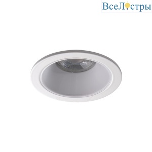 Встраиваемый светильник Kanlux Glozo 36218