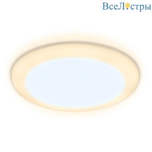 Встраиваемый светодиодный светильник Ambrella Light Led Downlight DCR301