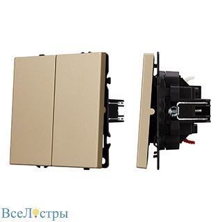 механизм выключателя двухклавишный перекрёстный arlight swt-nobe-mkx2-sfpl-gd (230v, 10a) (золотой песок) 061792