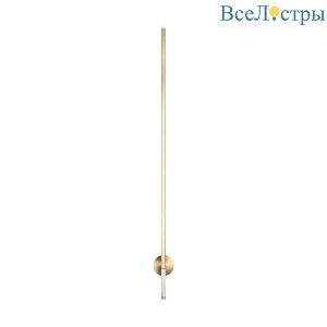 Настенный светильник Loft IT Handle 10150/1230 White