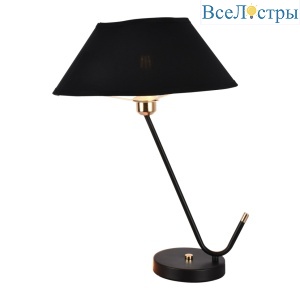Настольная лампа Lussole Sabine LSP-0685