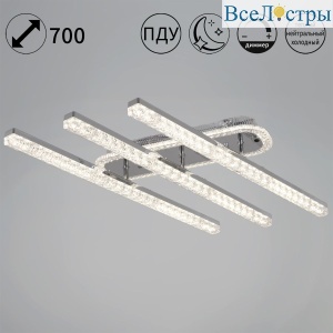 Потолочный светильник Reluce 75490-0.3-03 CR