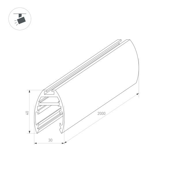 шинопровод arlight mag-track-2540-2000 034228