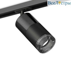 Комплект трекового светильника Ambrella light Track System XT (A2537, C7403, A2071, C7402, N7192) XT7402051