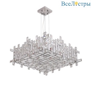 Подвесная люстра Delight Collection P7838-W50 chrome