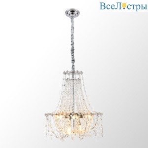 Подвесная люстра Lussole Rains LSP-6000