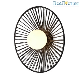 Настенный светильник Freya Cottage FR5405WL-01B2