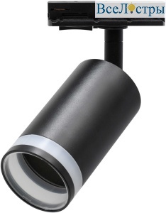 Трековый однофазный светильник Myfar Edging MT0121-GU10-B