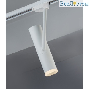 Трековый светильник Italline M03-002 white