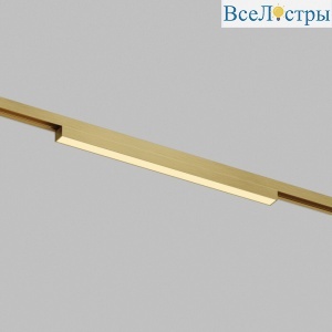 Трековый магнитный светильник Denkirs Shine Linear Zigbee DK5951-SB