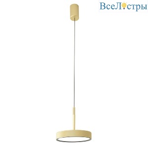 Подвесной светильник Favourite Piller 4507-1P