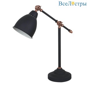 Настольная лампа офисная Arte Lamp Braccio A2054LT-1BK