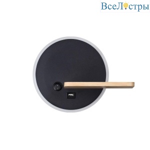 Настенный светодиодный светильник Lumion Ledio Winnie 5635/9WL