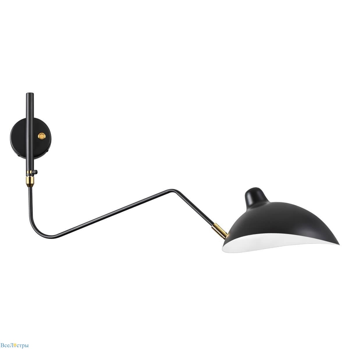 бра odeon light kerbi 4830/1w