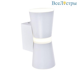 Настенный светильник Favourite Degri 3075-1W