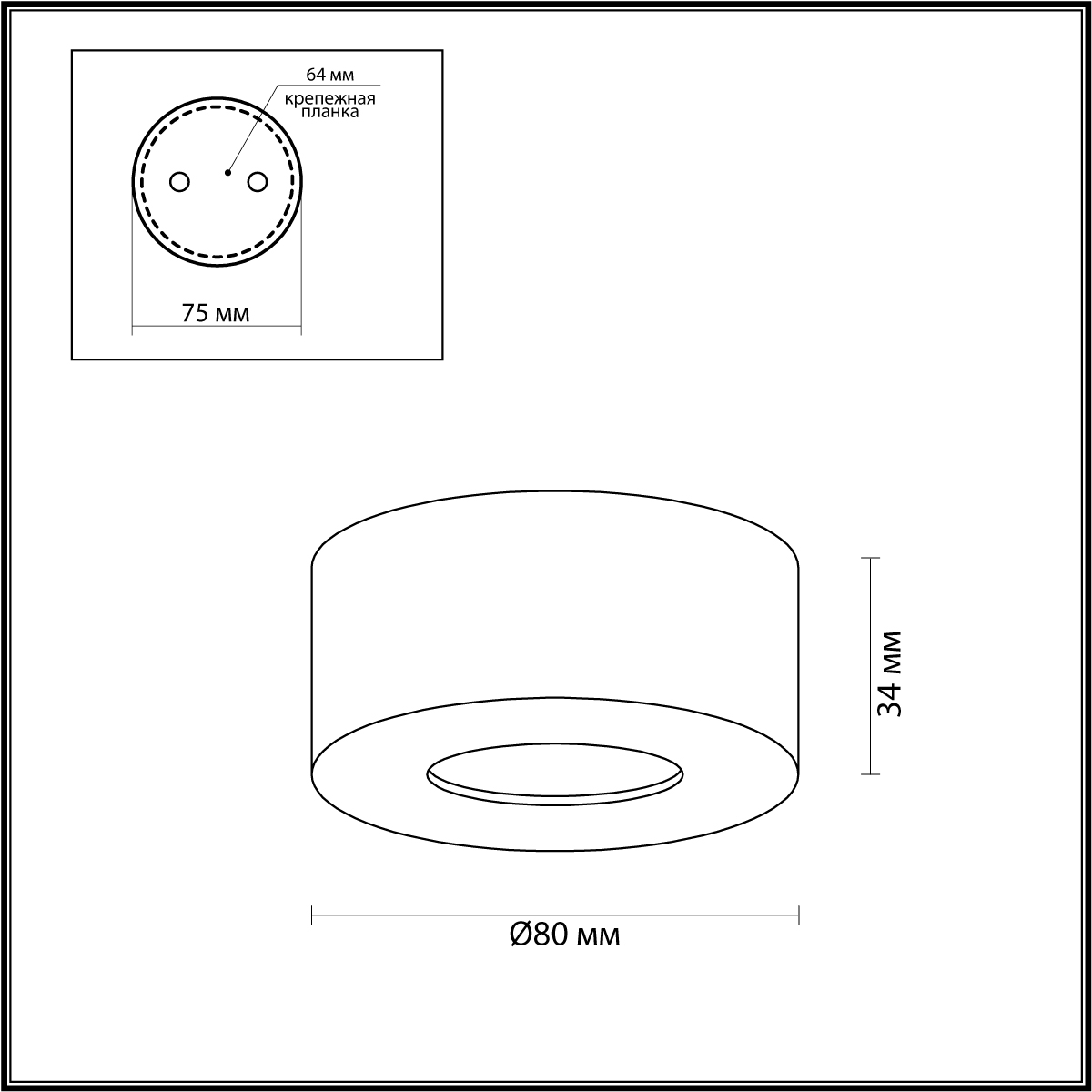 потолочный светильник odeon light bene 4284/7cl