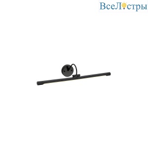 Подсветка для картин Elstead Lighting Alton (el) ALTON-PL-L-BLK