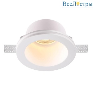 Встраиваемый светильник Novotech Yeso 370478